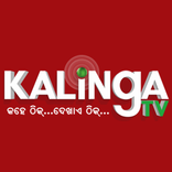 Kalinga TV