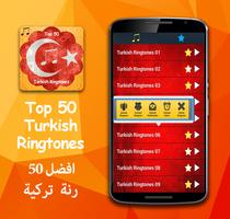 Top 50 Turkish Ringtones Ekran Görüntüsü 2