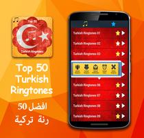 Top 50 Turkish Ringtones ảnh chụp màn hình 2