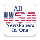 All USA newspapers in one آئیکن