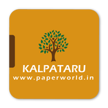 Paper World - Kalpataru