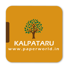 Paper World - Kalpataru アイコン