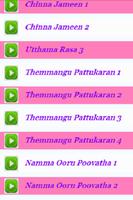 Videos for Tamil Kaundamani Senthil Comedy imagem de tela 1