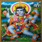 Sri Kal Bhairav Songs & Bhajans icône