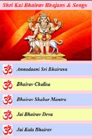 Sri Kal Bhairav Songs & Bhajans 스크린샷 2