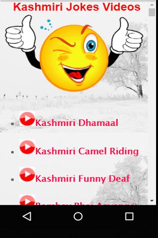 Kashmiri Jokes Videos APK for Android Download Kashmiri Jokes Videos APK for Android Download