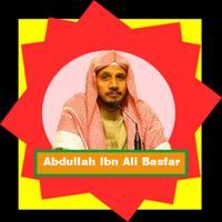 Abdullah basfar murottal poster