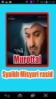 Murottal Syaikh Misyari Rasyid スクリーンショット 1