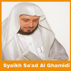 Icona Syaikh Saad Al Ghamidi Murotal