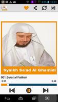 Syaikh Saad Al Ghamidi Murotal تصوير الشاشة 2