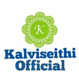 kalviseithi Official icon