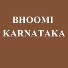 Karnataka Bhoomi Land Records - ಕರ್ನಾಟಕ ಭೂಮಿ icône