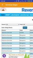 Karnataka Bhoomi Land Records - ಕರ್ನಾಟಕ ಭೂಮಿ syot layar 1
