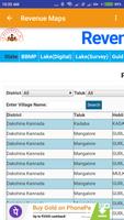 Karnataka Bhoomi Land Records - ಕರ್ನಾಟಕ ಭೂಮಿ 截图 1