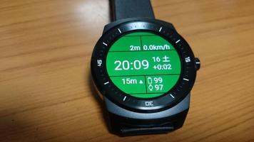 Mountain trip logger WatchFace Cartaz