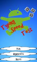 Typing Speed Test capture d'écran 1