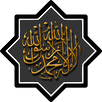 Hisne al Muslim APK