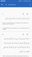 Hisne al Muslim syot layar 1