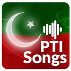 Pti Dp And Tones-icoon