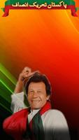 Pti Dp And Tones poster