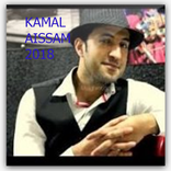 ”Aghani kamal Issam 2018