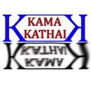 TAMIL KAMA KATHAI APK