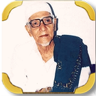 ikon Dzikir Habib Ahmad
