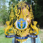 Kambodscha - Bundespresse.com icône