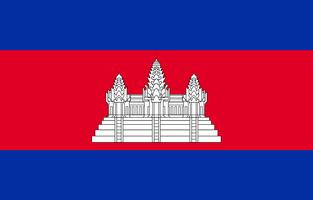 Kambodscha - Bundespresse.com Affiche