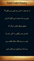 Rahat Indori Poetry poster