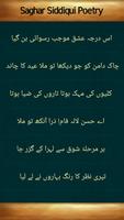 Saghar Siddiqui Poetry gönderen