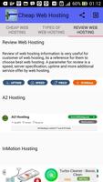 Cheap Web Hosting 截圖 2