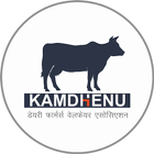 Kamdhenu biểu tượng