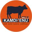 Kamdhenu Milk