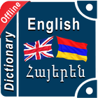 English Armenian Dictionary icône