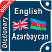 English Azerbaijani Dictionary Offline