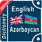 English Azerbaijani Dictionary ícone