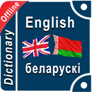 Belarusian to English Dictionary APK