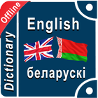 Belarusian to English Dictionary иконка