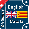 Catalan English Dictionary