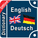 German English Dictionary APK