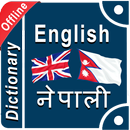 Nepali English Dictionary APK