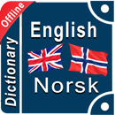 Norwegian English Dictionary Offline APK