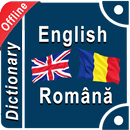 English To Romanian Dictionary APK