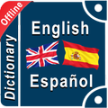 Spanish English Dictionary
