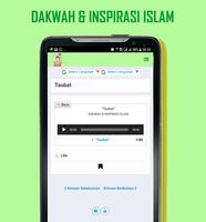 Dakwah Islam captura de pantalla 2