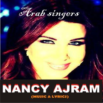 Nancy ajram enta eih free mp3 download pagalworld