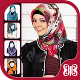 Hijab Style Photo Montage