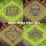 Базовые карты COC th7 иконка