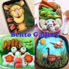 Phòng trưng bày Bento biểu tượng